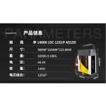 Tattu 22000mah 16000mAh 14000mah 44.4V 15C 12S1P Smart Battery Pack With AS150U Plug Drone Battery